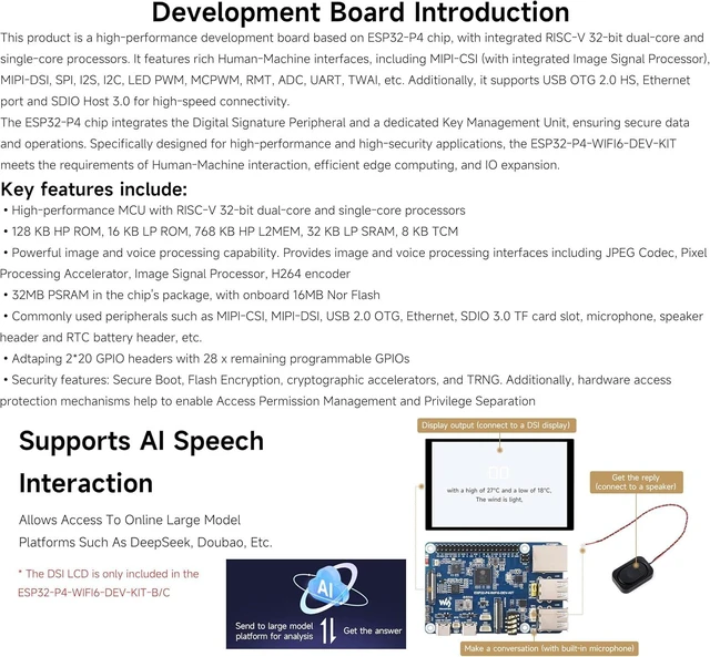 Alt view image 5 of 7 - ESP32-P4-WIFI6-DEV-KIT Dev Board, Based On ESP32-P4 and ESP32-C6, Supports Wi-Fi 6 and Bluetooth 5 / BLE 5, Rich Human-Machine Interfaces, Supports AI Speech Interaction, Comes with Speaker
