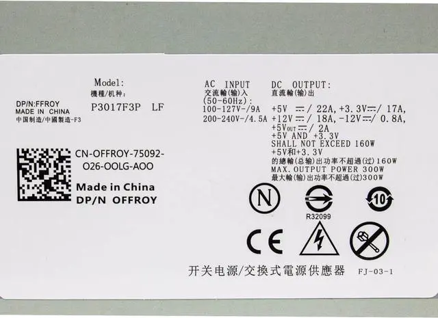 Alt view image 4 of 6 - 300W P3017F3P LF J036N XW600 Watt Replacement Power Supply for Dell Vostro, Studio, Precision, series Mini Towers Systems Part Number: PS-5301-08, D300R002L, P3017F3P LF, DPS-300AB-24