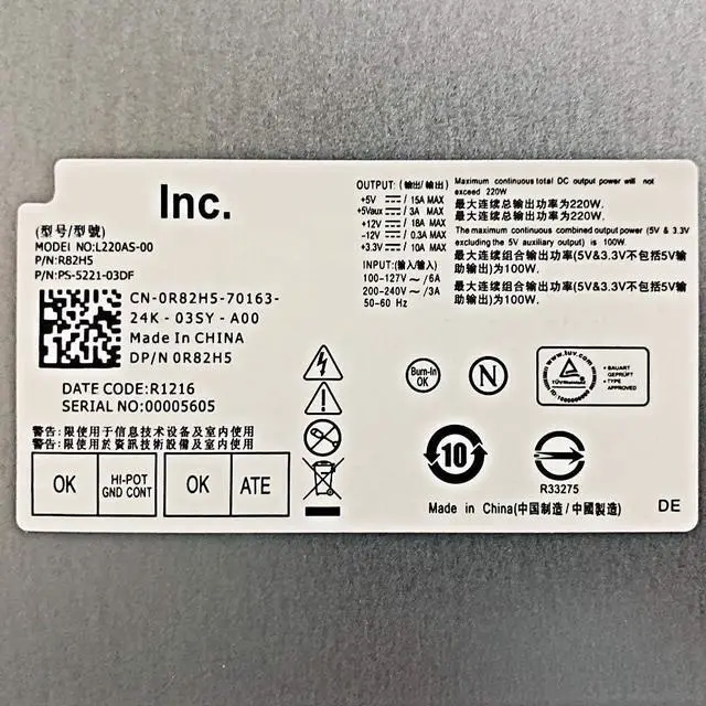 Alt view image 5 of 7 - Ratuforez 220W Power Supply Replacement for Dell Inspiron 3647 660s Vostro 270 Gateway SX2300 Acer X1420 X3400 Aspire X1200 X1300 Veriton X2110 X2610 eMachines L1200 L1210 L1300 Series, R82HS R82H5