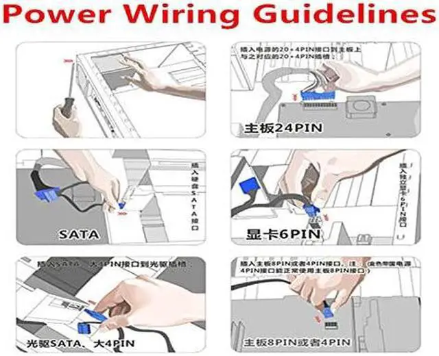 Alt view image 4 of 6 - PC PSU for Gold Empery GPU Silence Rated Power 230W Peak Power 450W Desktop Computer Power Supply ATX-P4-450W