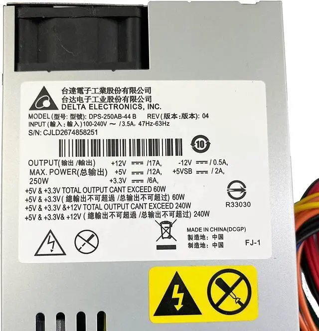 Alt view image 2 of 6 - BestParts New 250W Power Supply Compatible with Synology DS1815+ DS1813+ DS1515+ DS1513+ DS1512+ DS1511+ DS1010+ RS814 +RS815 DS2015xs QNAP TS531 DPS-250AB-44B