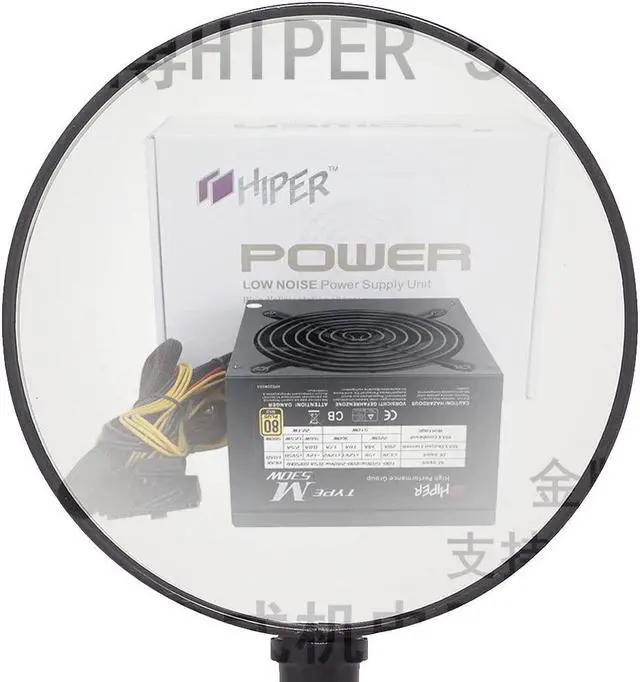 Main image of for Hiper 530W Gold Desktop Mute Power Supply Mainframe Computer Chassis Power Support Backline 500W