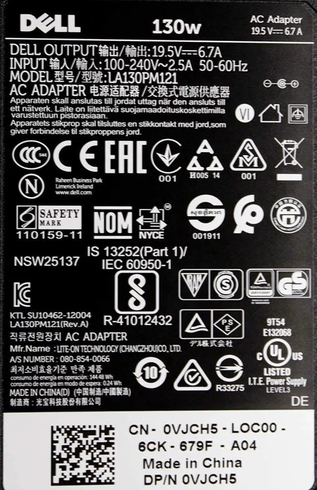 Alt view image 3 of 4 - New AC Charger Fit for Dell XPS M1210 M1330 M140 M1530 M1710 14 L401X 15 L501X 15 L502x 17 L701X 17 L702X 17 M170 LA130PM121 DA130PE1-00 130W Laptop Power Supply Adapter Cord. Plug Size: 7.4mm5.0mm
