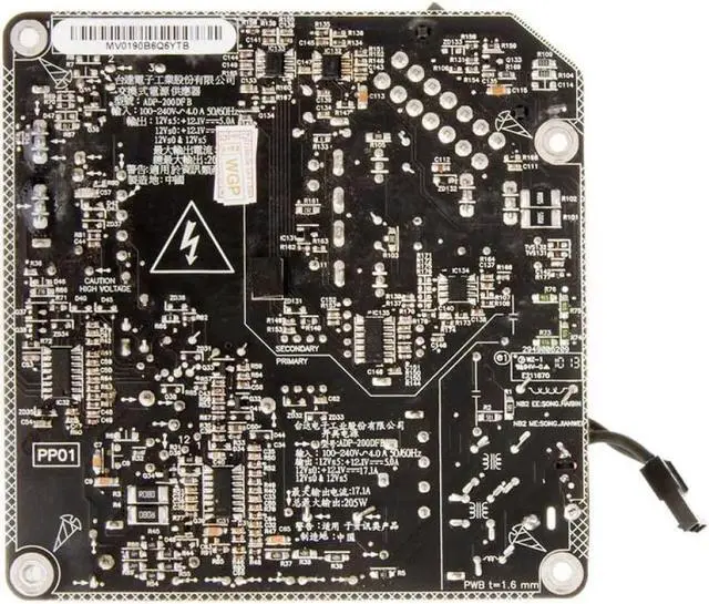 Alt view image 2 of 3 - Power Supply for Apple iMac 21.5" (Late 2009-2011) with Separator Card