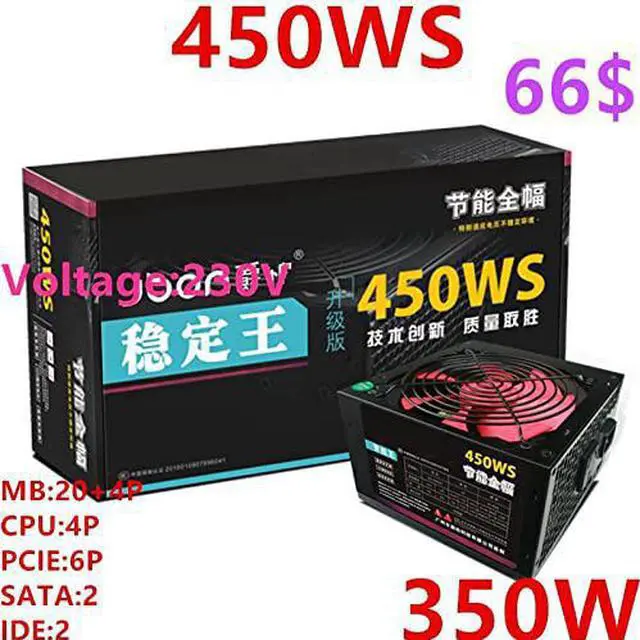 Alt view image 4 of 4 - PSU for JBON ATX Silent Power Supply for Video Games Rated 350W/300W Peak 450W/420W Power Supply 450WS 420WS