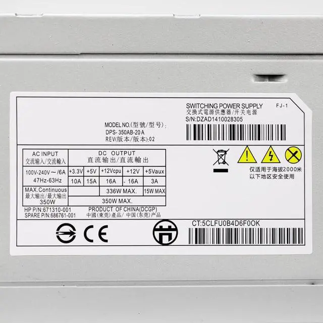 Alt view image 7 of 7 - LXun Upgraded New DPS-350AB-20A 350W ATX Power Supply Compatible with HP ProLiant ML310e G8, Model 671310-001 686761-001 DPS-350AB-20 A PSU 24 Pins Power Supply