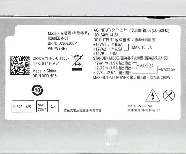 Alt view image 6 of 7 - LXun Upgraded H260EBM-01 260W PSU Power Supply Compatible with Dell Optiplex 3050 3050M 3060 5050 5060 7050 7060 3080 5080 7080 5090 7090 7080MT WYHR8 Switching Power Supply 6Pin+4Pin+4Pin