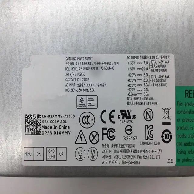Alt view image 3 of 4 - PSU for XPS 8000 8910 8920 8930 8100 8500 8900 460W Power Supply D460AM-01 HU460AM-00 AC460AD-00 PC9004 AC460AM-00