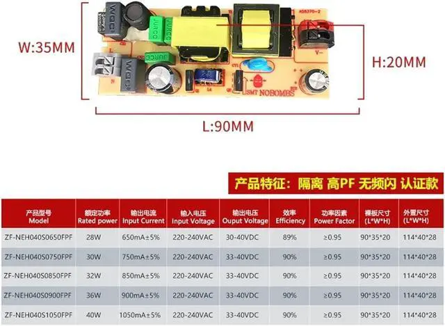 Alt view image 2 of 4 - LED Power Supply Panel Light Single Voltage Non-Flicker European Standard External high PF LED Constant Current Drive Power Supply