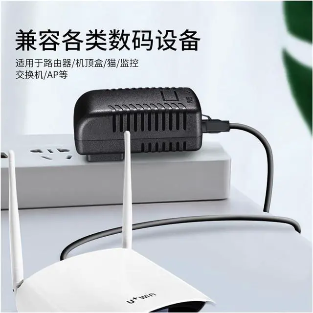 Alt view image 4 of 6 - POE Power Supply Module 12V2A/15V1A/24V1A/48V0.5A Power Supply Bridge AP Wireless POE Power Supply (Size : POE24V1A)