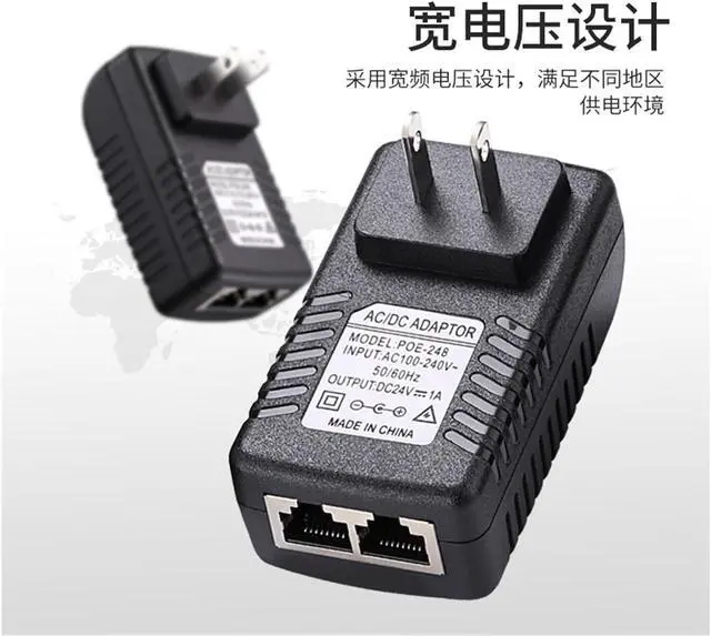 Alt view image 5 of 6 - POE Power Supply Module 12V2A/15V1A/24V1A/48V0.5A Power Supply Bridge AP Wireless POE Power Supply (Size : POE24V1A)