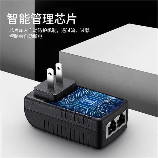 Alt view image 6 of 6 - POE Power Supply Module 12V2A/15V1A/24V1A/48V0.5A Power Supply Bridge AP Wireless POE Power Supply (Size : POE24V1A)