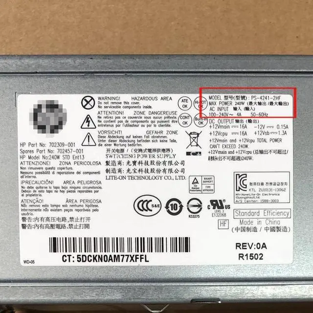 Alt view image 6 of 6 - PSU for ProDesk 400 600 800 G1 G2 SFF Power Supply D12-240P3A/B D12-240P2A PS-4241-1HC PS-4241-2HF PCC002