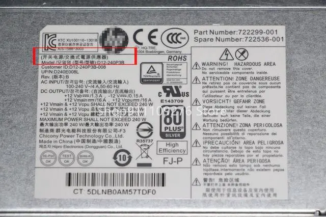 Alt view image 3 of 6 - PSU for ProDesk 400 600 800 G1 G2 SFF Power Supply D12-240P3A/B D12-240P2A PS-4241-1HC PS-4241-2HF PCC002