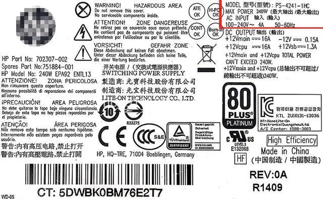 Alt view image 5 of 6 - PSU for ProDesk 400 600 800 G1 G2 SFF Power Supply D12-240P3A/B D12-240P2A PS-4241-1HC PS-4241-2HF PCC002