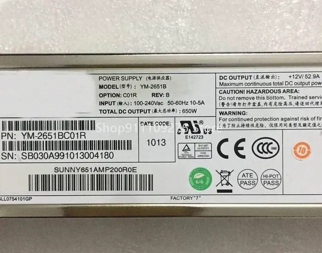 Alt view image 2 of 4 - Disassemble PSU for C200M1 C210M1 Server YM-2651B 100-240V MAX 650W