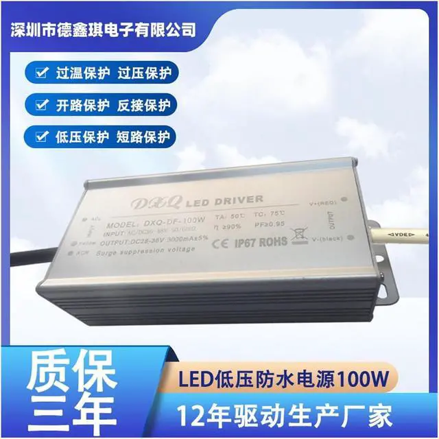 Alt view image 4 of 5 - AC/DC36-48V Input Low Voltage Power Supply 60W Waterproof Power Supply AC/DC AC/DC LED Drive Power Supply