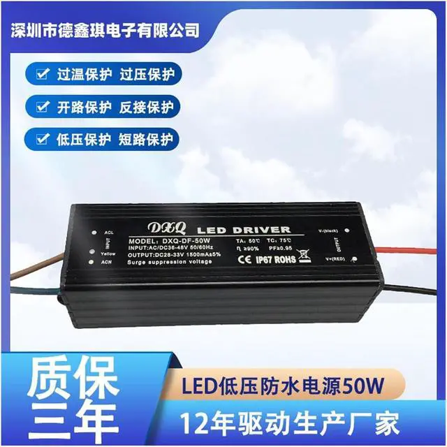 Alt view image 2 of 5 - AC/DC36-48V Input Low Voltage Power Supply 60W Waterproof Power Supply AC/DC AC/DC LED Drive Power Supply