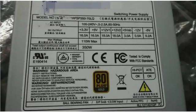 Main image of FSP350-70LQ for FSP Industrial Computer Power Supply