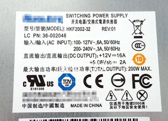 Alt view image 2 of 6 - PSU for B320 B325r B520 B540 Power Supply HKF2002-32 APA006 FSP200-20SI MAX 200W