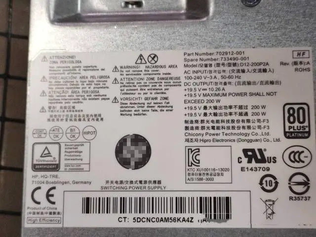 Alt view image 4 of 6 - D12-200P2A APC002 for Elite 800 AIO Power Supply 702912-001 733490-001 702912-001 703275-001