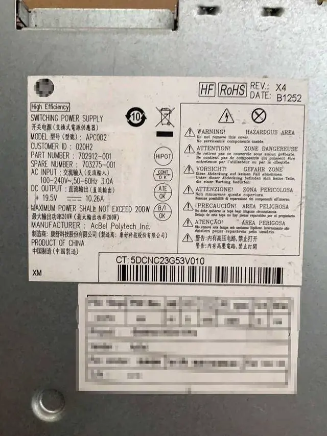 Alt view image 6 of 6 - D12-200P2A APC002 for Elite 800 AIO Power Supply 702912-001 733490-001 702912-001 703275-001