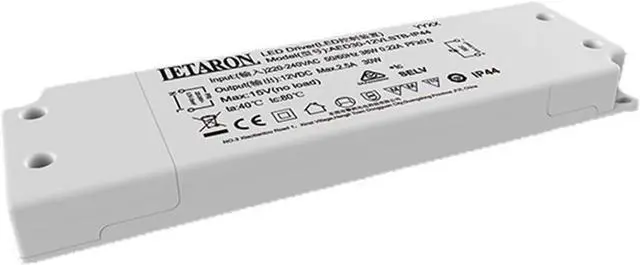 Main image of SHXSYN AED30-12VLSTB-IP44 Ultra-Thin Constant Voltage Drive Power Supply 12V30W Bathroom Mirror