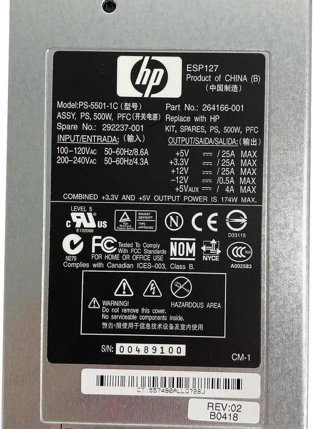 Alt view image 2 of 5 - ML350 G3 Server Power Supply 264166-001 PS-5501-1C 292237-001 ESP127 -Plug Redundant 500W