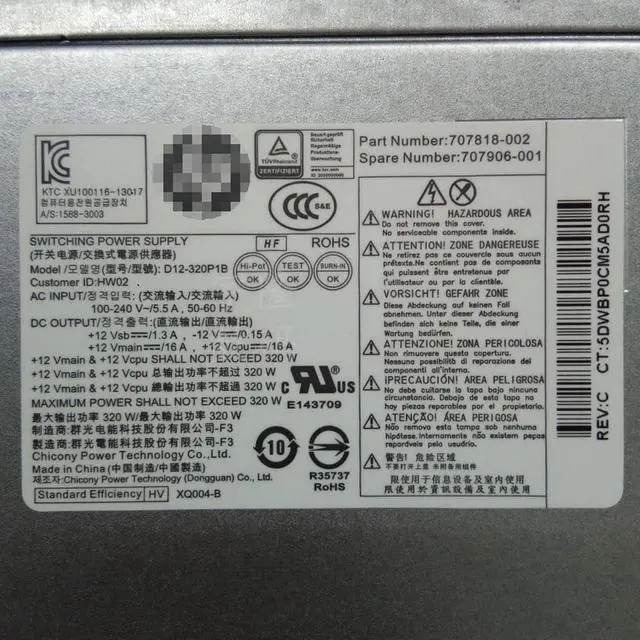 Main image of D12-320P1B D10-320P2A PS-4321-9HP for 8200 6200 6000 8000 MT Series Desktop Z200 Z210 Z220 Series Workstation Power Supply