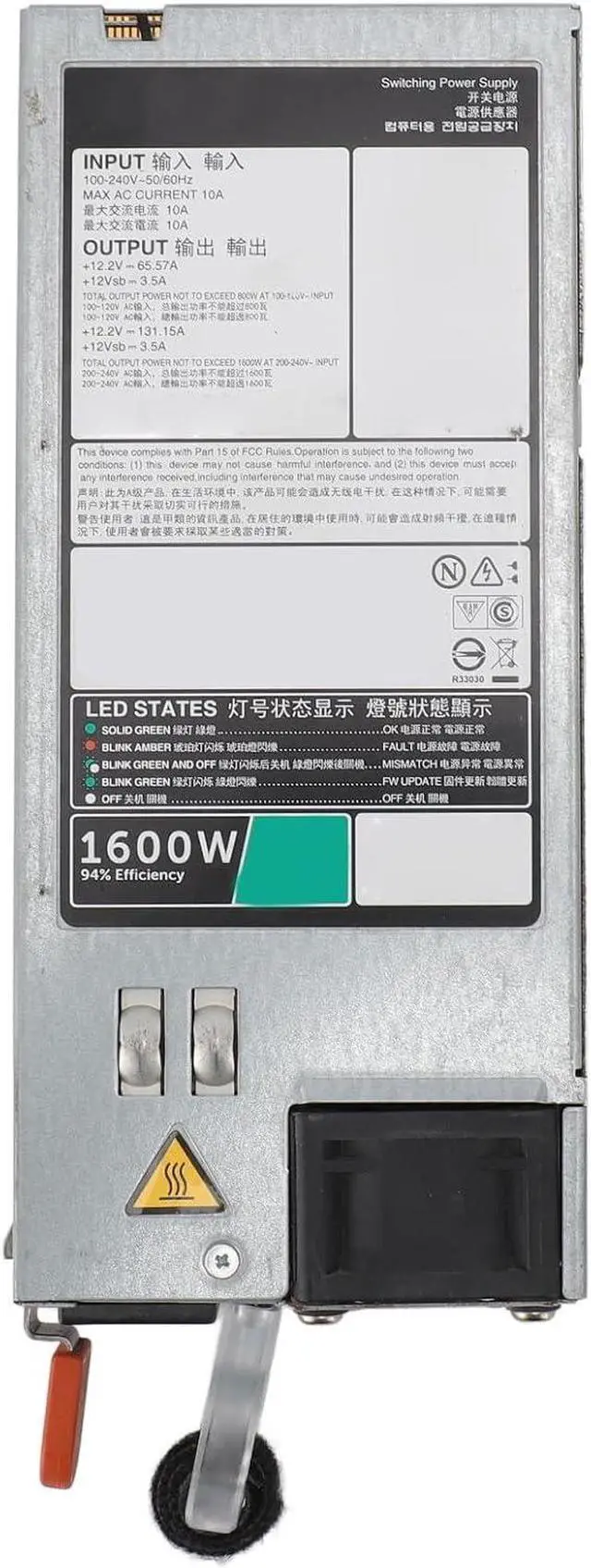 Alt view image 6 of 7 - Acouto 1600W EPP Server Power Supply for R530 T630 R740 , Efficient, and Easy PlugandPlay Installation with Cooling Fan