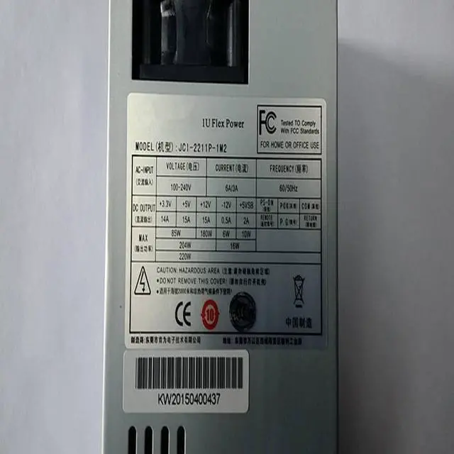 Main image of PSU for AIO ITX Flex NAS Small 1U 220W Switching Power Supply JCI-2211P-1M2