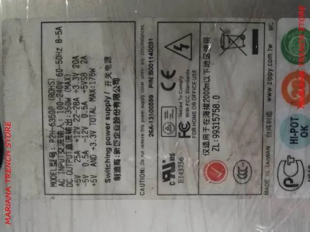 Main image of P2H-6350P for ZIPPY 350W 2U Server Workstation Storage System IPC Power Supply