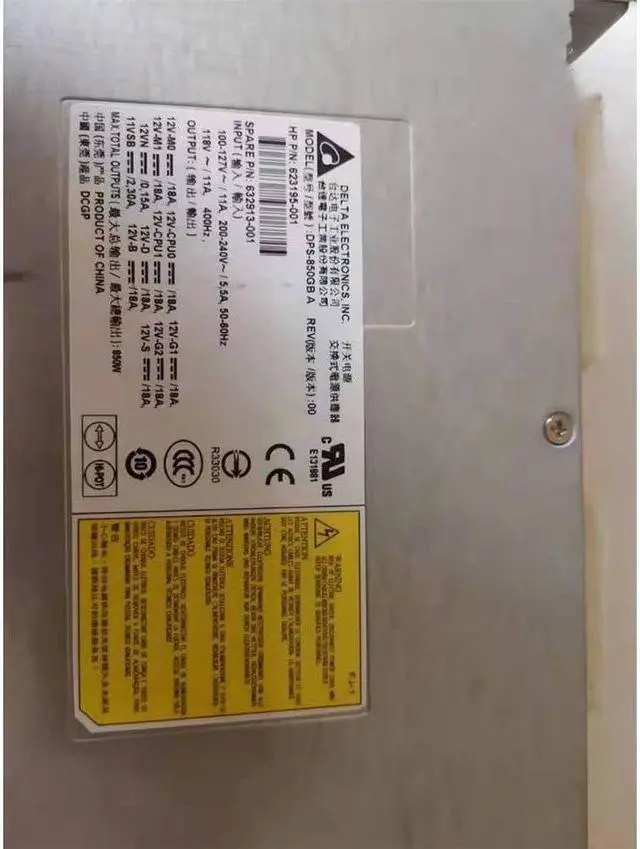 Alt view image 2 of 3 - DPS-850GB A for Z820 Tower Workstation Switching Power Supply