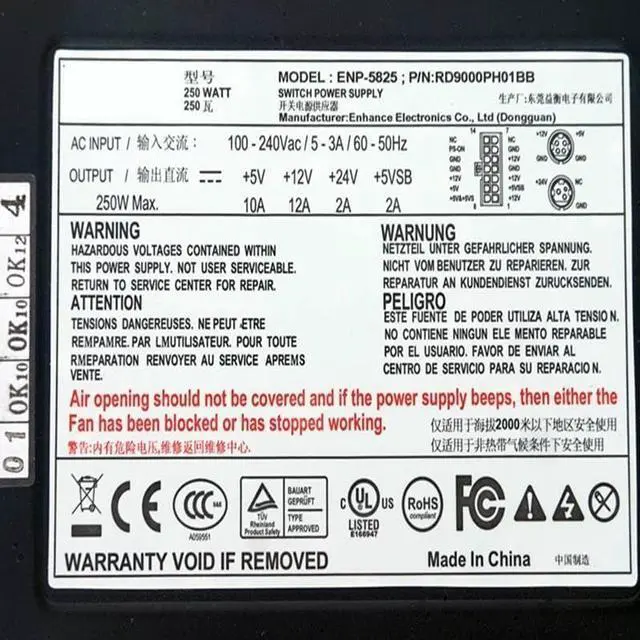 Alt view image 5 of 6 - 90% PSU for FEC AIO POS 14Pin 250W Switching Power Supply ENP-5825 FSP270-40LF RD9000PH01BB