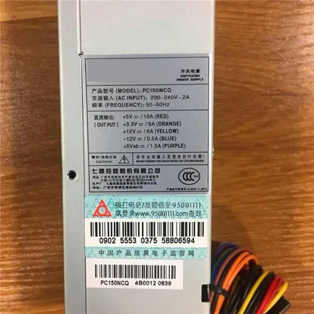 Alt view image 4 of 5 - PSU for Bubalus TFX S0203 S0204 S0206 S0207 S0205 150W Power Supply PC150NCQ PC150NCA PC150NC1 HD-0060NC1 PC180 PC180LAA