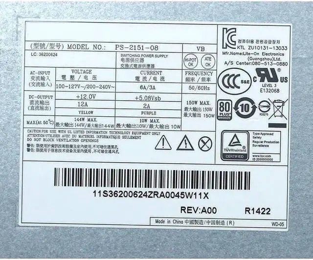 Alt view image 5 of 6 - PSU for B5040 B4655 S74X S80X B85 B85 S740 8Pin 150W Power Supply PS-2151-08 APC003 HKF1502-3D SP50A36152