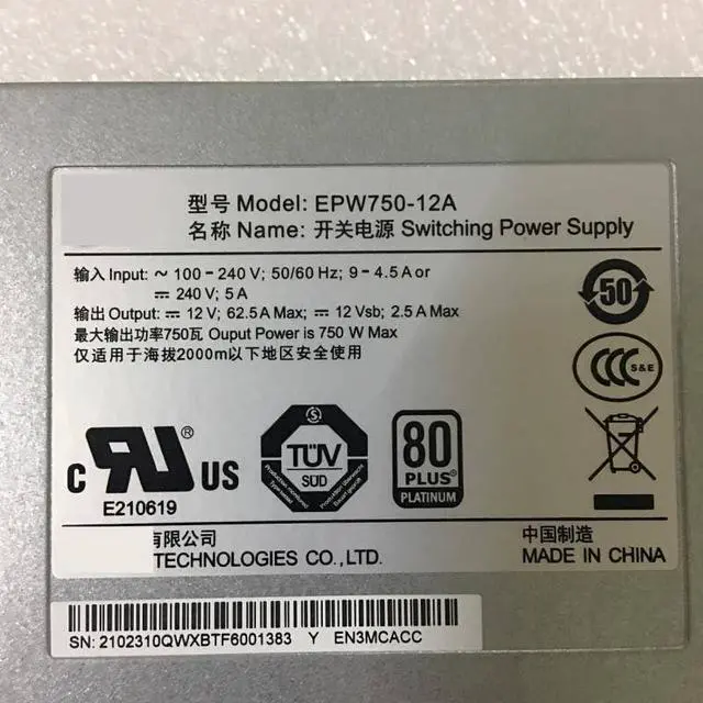 Alt view image 4 of 5 - PSU for RH2288H RH1288 RH5885V3 750W Switching Power Supply EPW750-12A