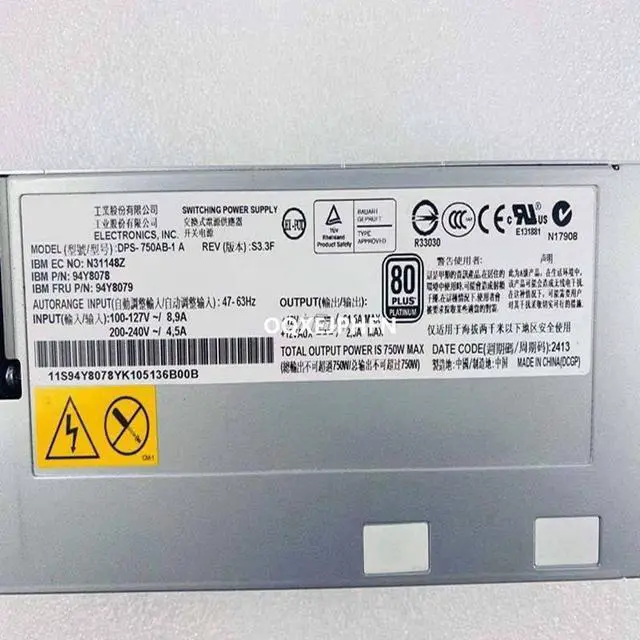 Alt view image 2 of 3 - PSU for X3550 3650 M4 750W Power Supply DPS-750AB-1 A 94Y8115 94Y8116 94Y8079 94Y8078 69Y5747 69Y5740 69Y5871