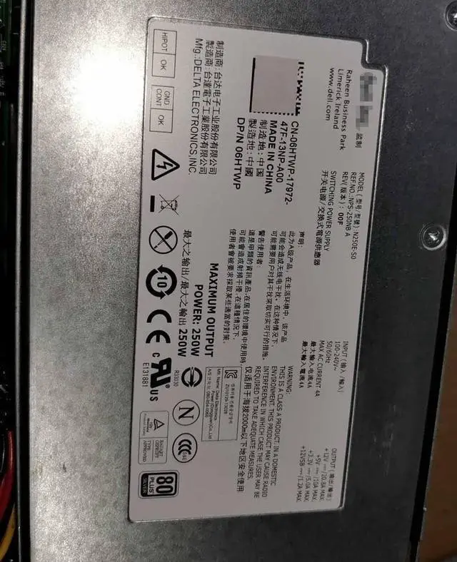 Alt view image 4 of 6 - L250E-S0 N250E-S0 for R210 R210II R220 server power supply PS-4251-1D-LF NPS-250NB A PS-4251-1D1-LF