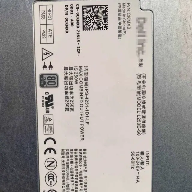 Alt view image 6 of 6 - L250E-S0 N250E-S0 for R210 R210II R220 server power supply PS-4251-1D-LF NPS-250NB A PS-4251-1D1-LF