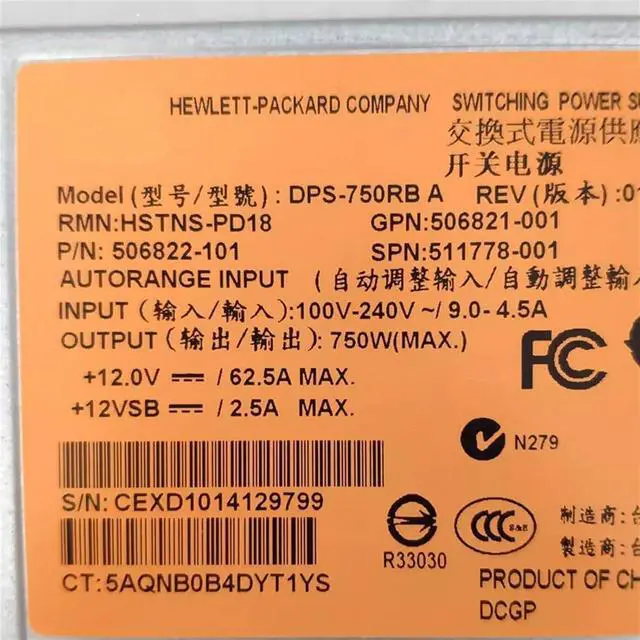 Alt view image 4 of 5 - 511777-001 511778-001 for DL360 380 G6 G7 G8 Server Power Supply 460W 750W DPS-750RB A DPS-460EB A 499249-001 506821-001(1Pc 511778-001 750W)