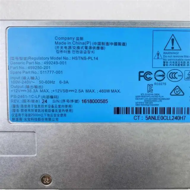 Alt view image 3 of 5 - 511777-001 511778-001 for DL360 380 G6 G7 G8 Server Power Supply 460W 750W DPS-750RB A DPS-460EB A 499249-001 506821-001(1Pc 511778-001 750W)