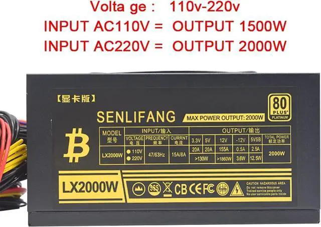 Alt view image 4 of 6 - AC 110V-220v ATX Pc 2000W Power Supply 8 Graphics Card Ethereum ETH BTC Mining Antminer PSU for US CA MX BR JP Voltage