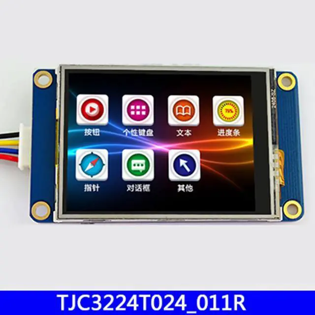 Main image of TJC3224T024_011R 2.4 inch USART HMI serial port with font picture TFT LCD module with configuration