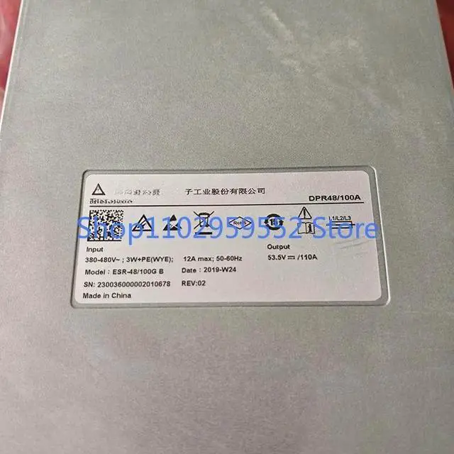 Alt view image 2 of 3 - 1pcs for ESR-48/100GB HB100A DPR48/100A