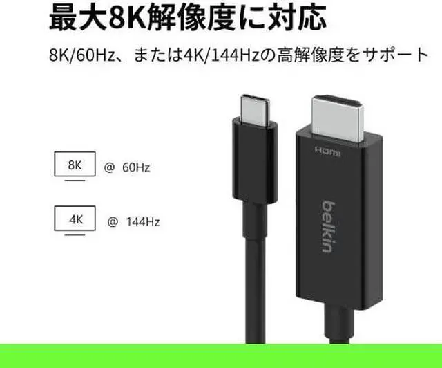 Alt view image 3 of 8 - Belkin AVC012bt2MBK 6.56 ft. (2.0m) Black Connect USB-C to HDMI Cable Male to Male