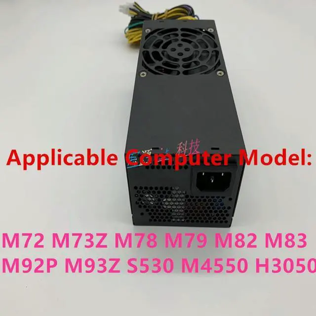 Alt view image 4 of 4 - OwnShoe PSU For TFX H3050 M4550 M73Z M78 M83 M92P S530 14Pin 400W Power Supply TFX-400W FSP240-40SBV HK280-71FP PCB020 PCE008