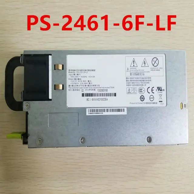 Main image of OwnShoe Almost PSU For RH2285 2288V2 460W Switching Power Supply PS-2461-6F-LF