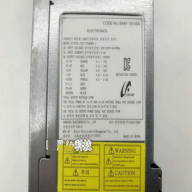 Alt view image 3 of 3 - OwnShoe Disassembly PC PSU For TFX 270W Power Supply PST-270DHFB-1