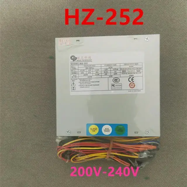 Main image of OwnShoe PSU For Hanker/20PIN+SATA*8 220V 250W Power Supply HZ-252